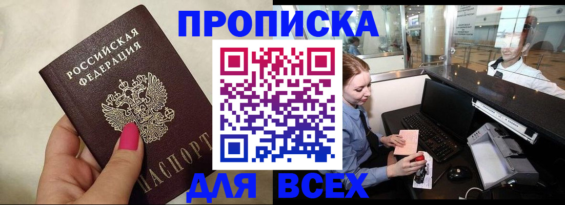 форма 3 в Заводоуковске